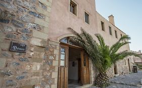 Bastione Malvasia Hotel